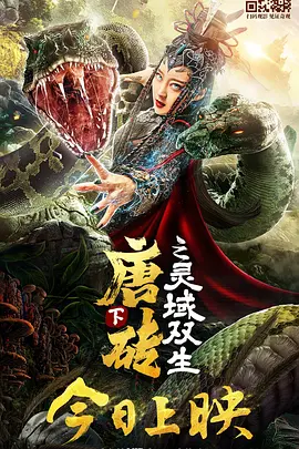 啊v天堂在线